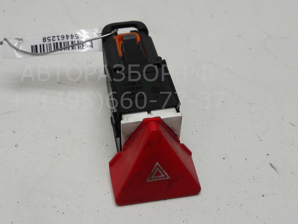 Кнопка аварийной остановки