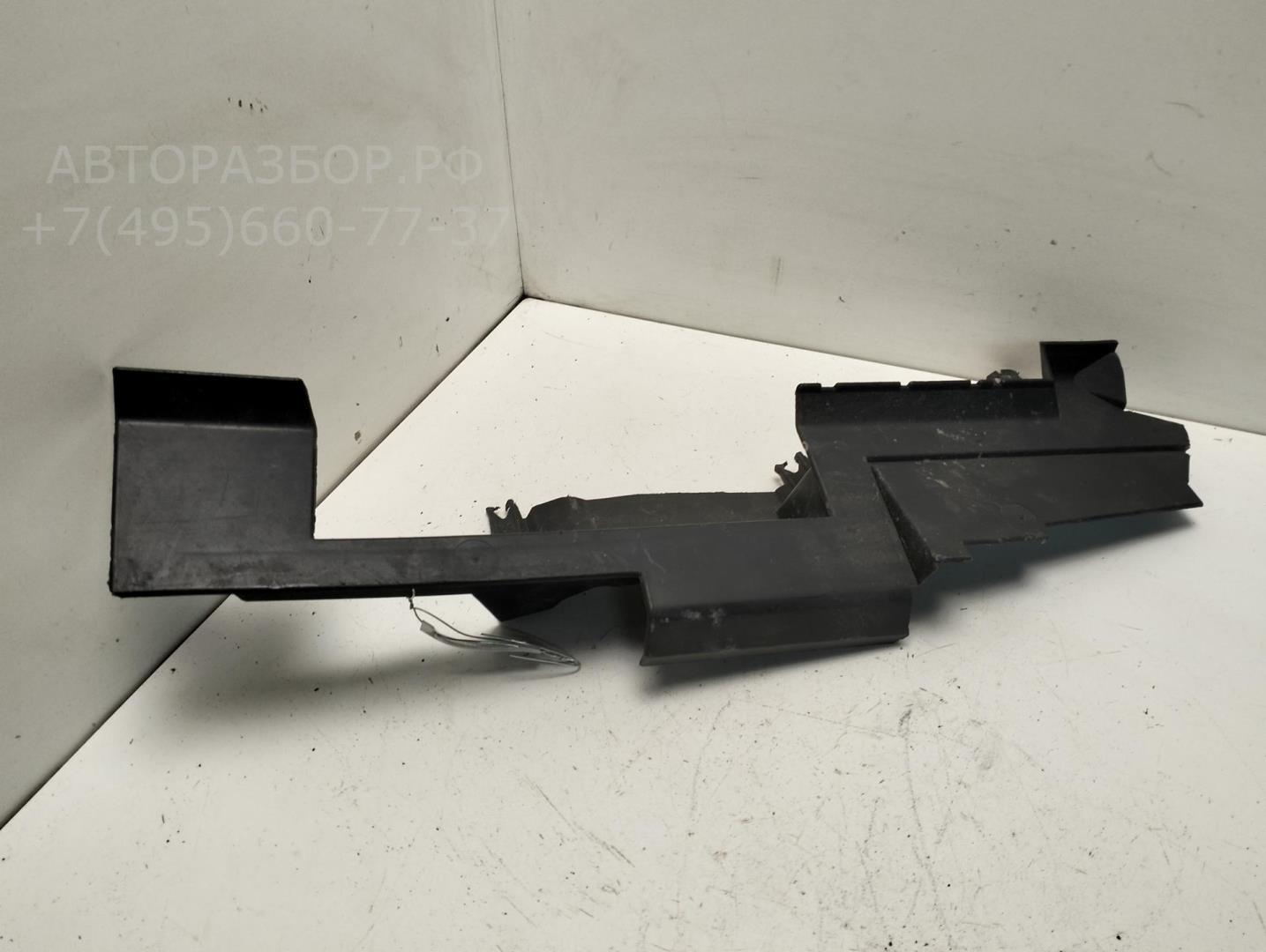 Воздухозаборник (внутри)