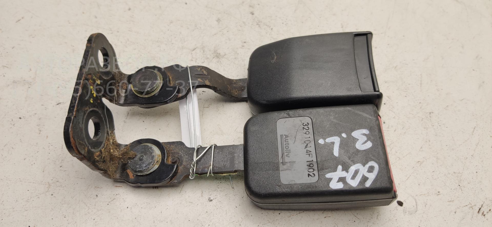 Ответная часть ремня безопасности