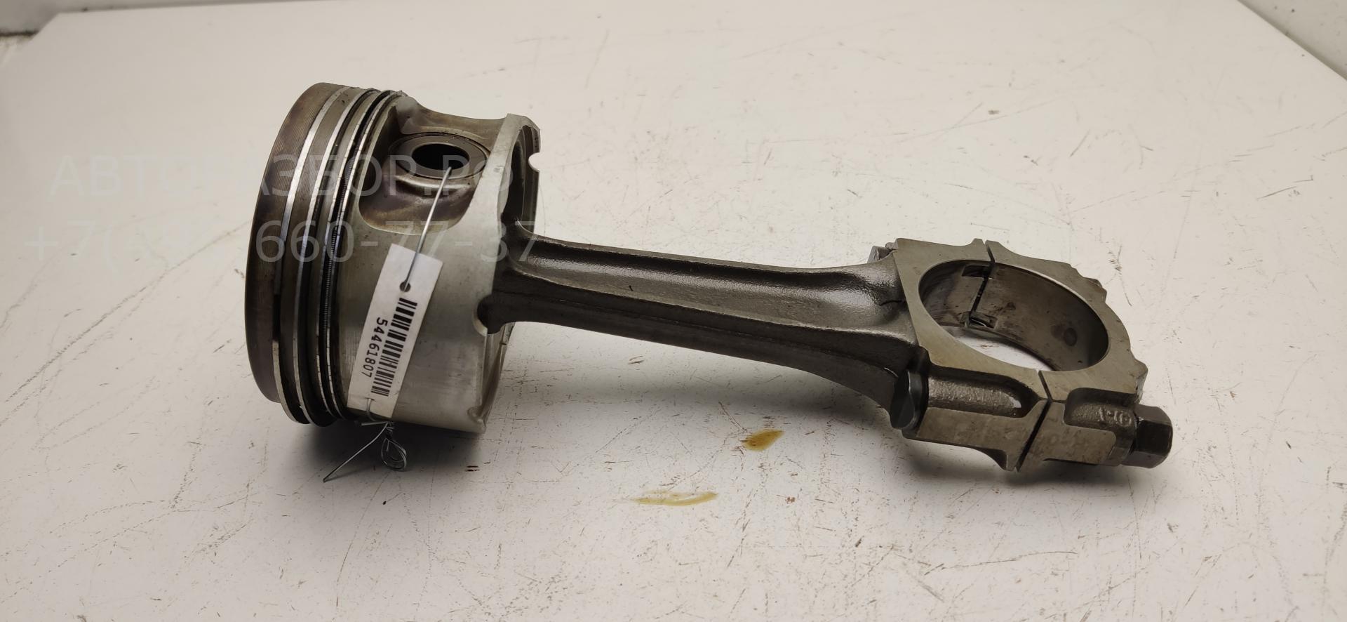 Поршень с шатуном