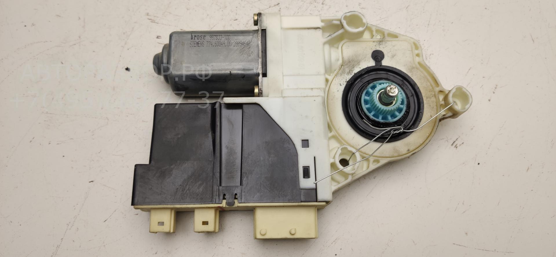 Моторчик стеклоподъемника