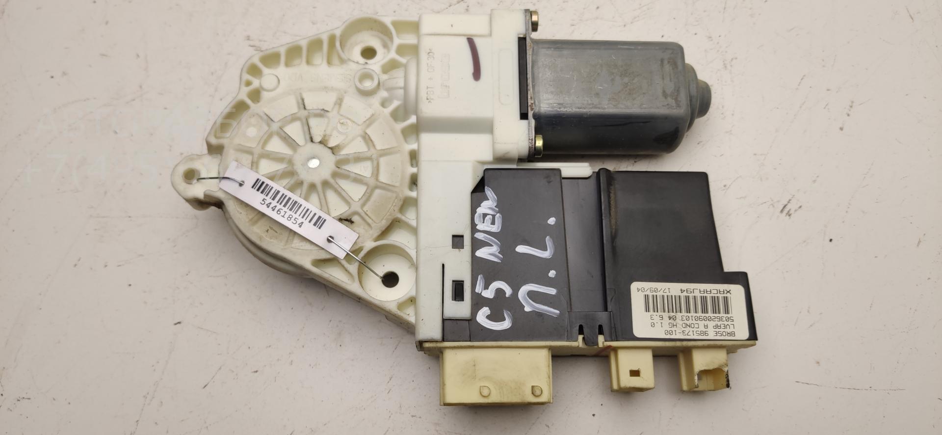 Моторчик стеклоподъемника