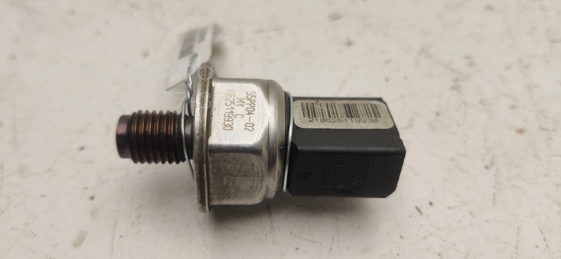 Датчик давления топлива