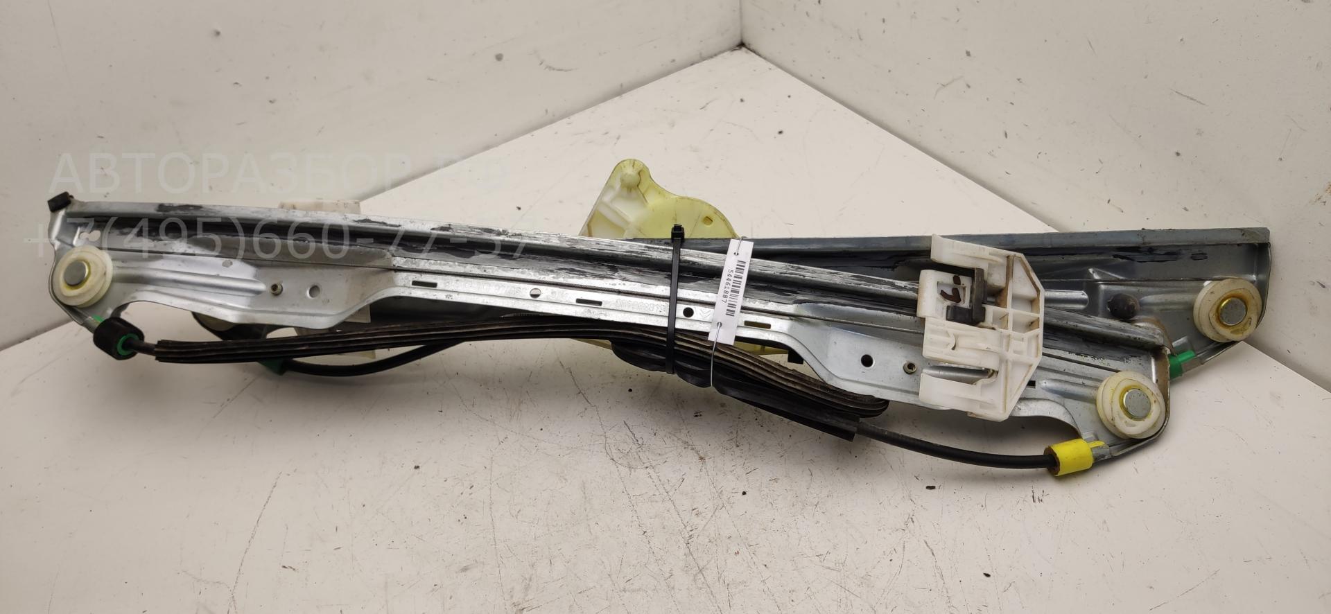 Стеклоподъемник электр. передний левый