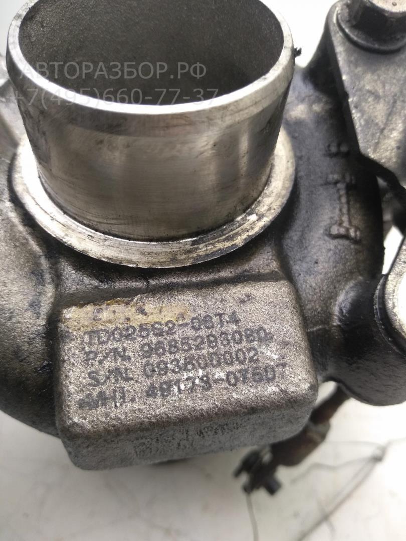 Турбина (турбокомпрессор)