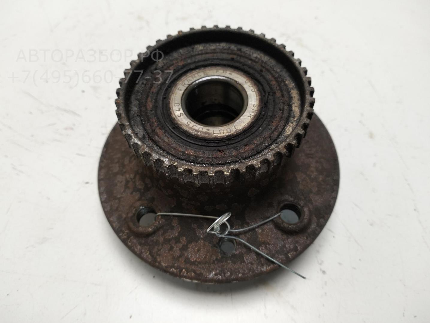 Ступица задняя