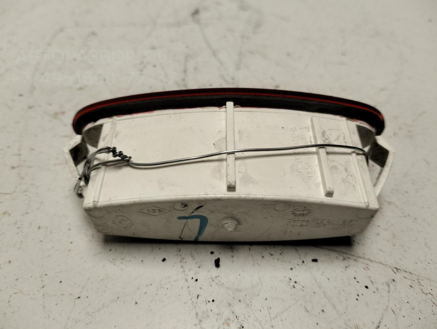 Плафон салонный