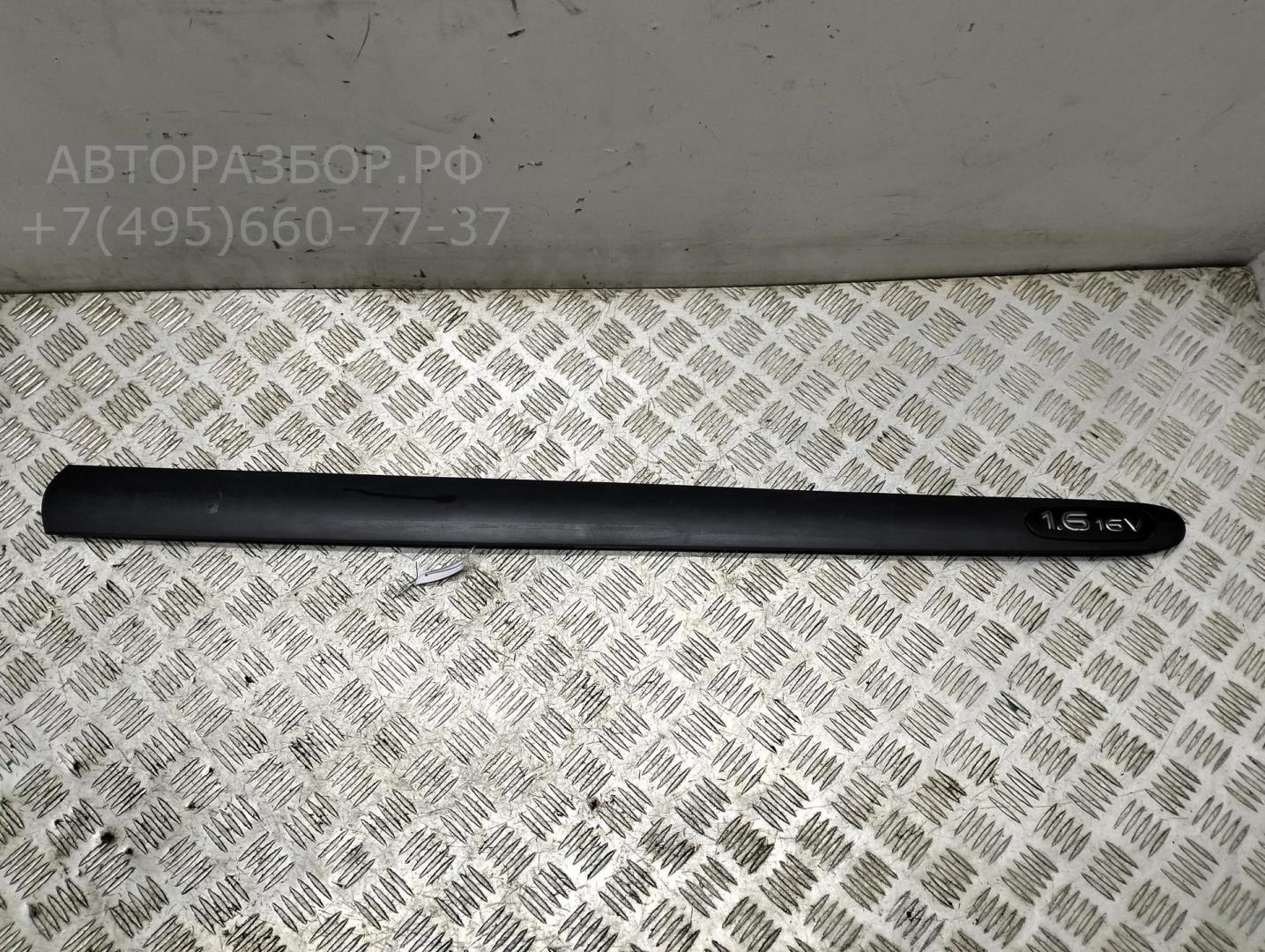 Накладка двери передней правой