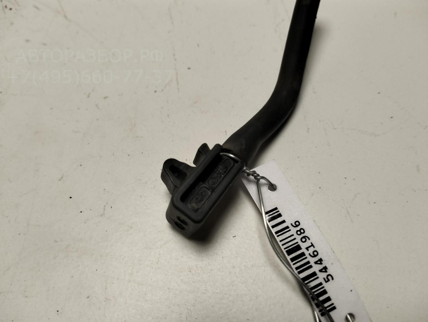 Форсунка омывателя лобового стекла