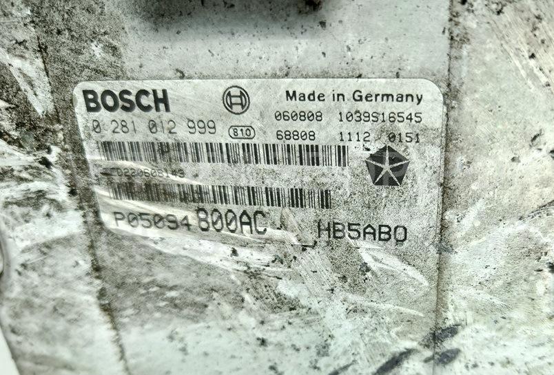 Блок управления двигателем