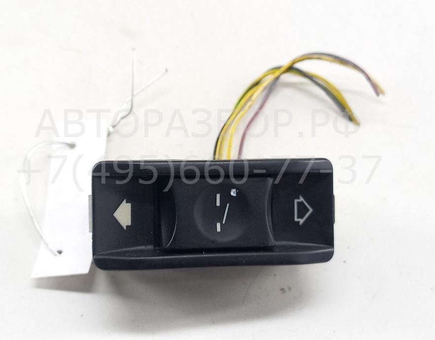 Кнопка люка