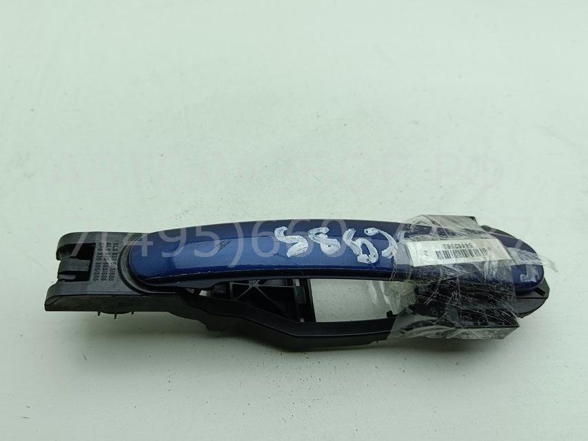 Ручка двери передней наружная правая