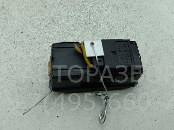 Кнопка люка