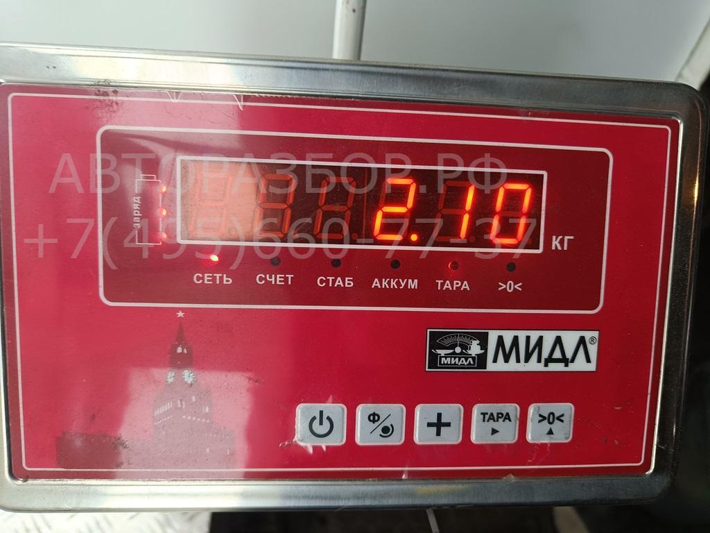 Подлокотник