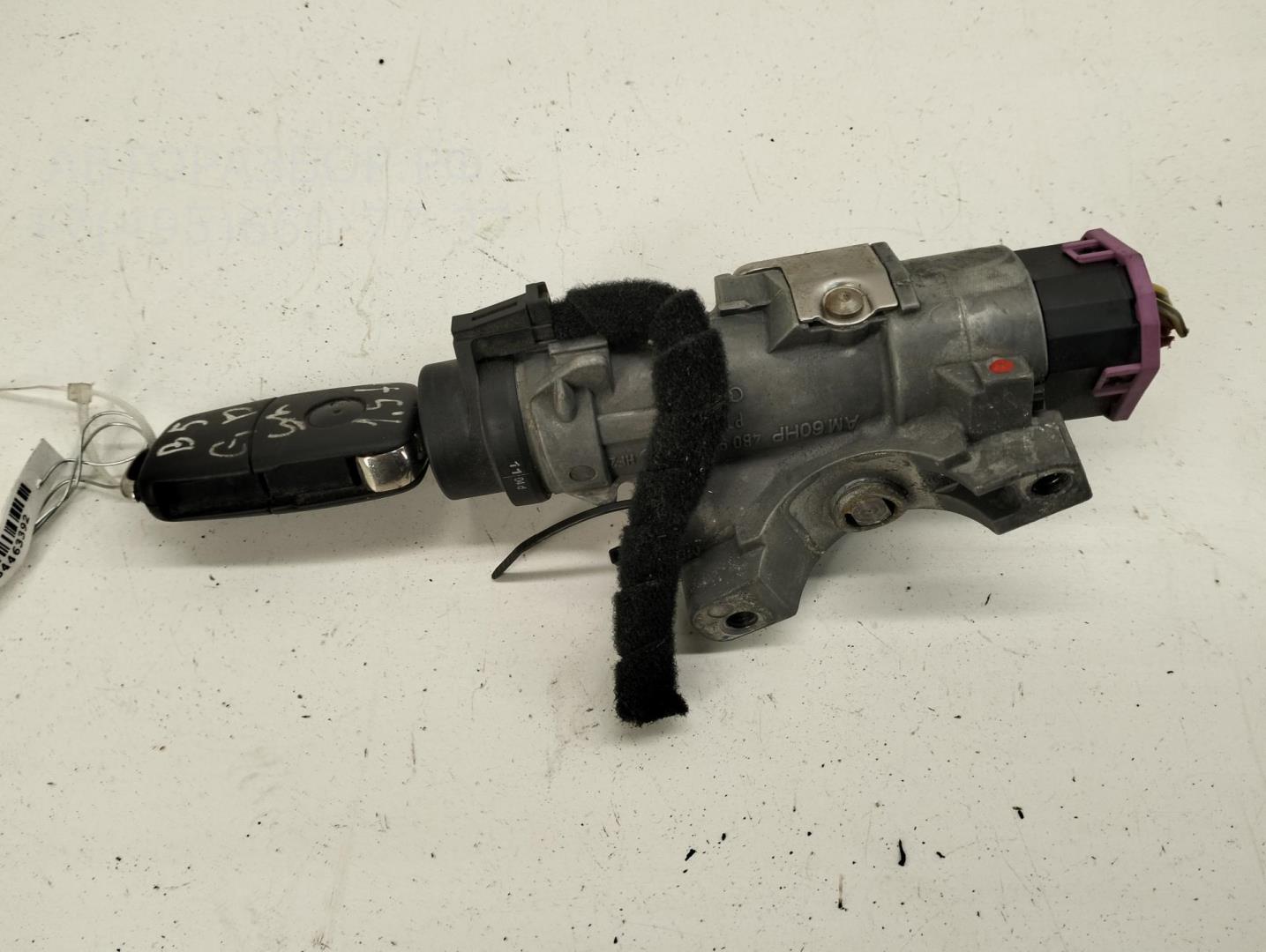 Замок зажигания