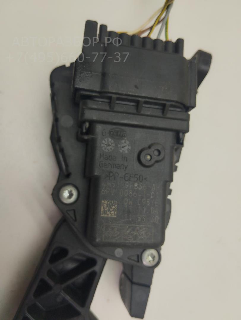 Педаль газа