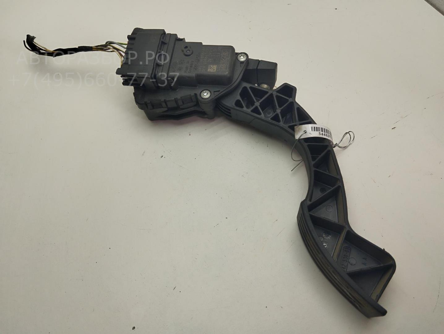 Педаль газа