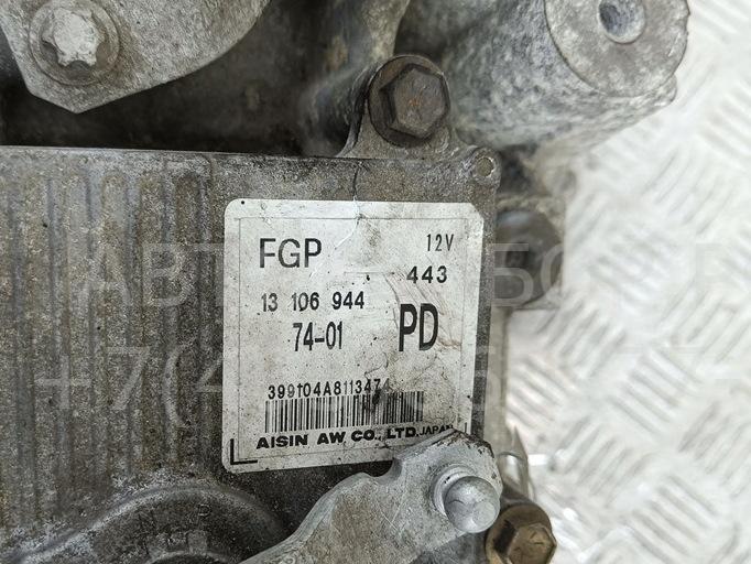 АКПП (автоматическая коробка переключения передач)