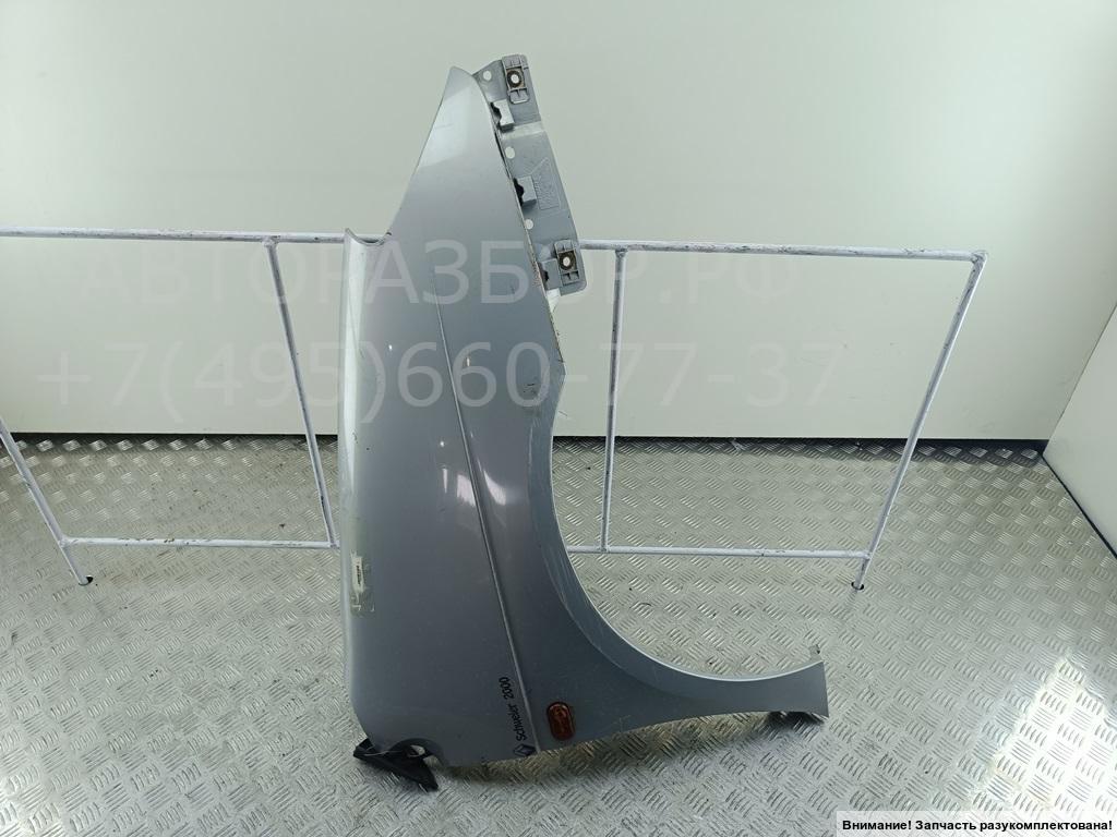 Крыло переднее правое