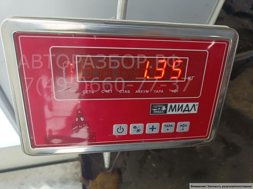 Крыло переднее правое