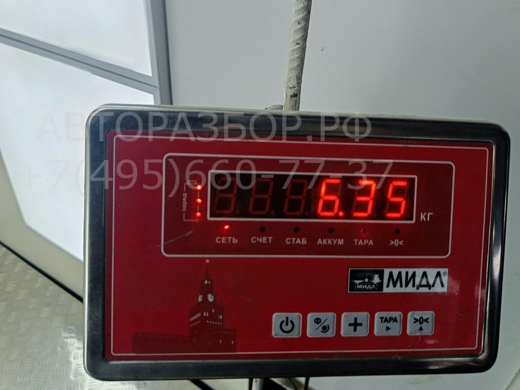 Усилитель переднего бампера