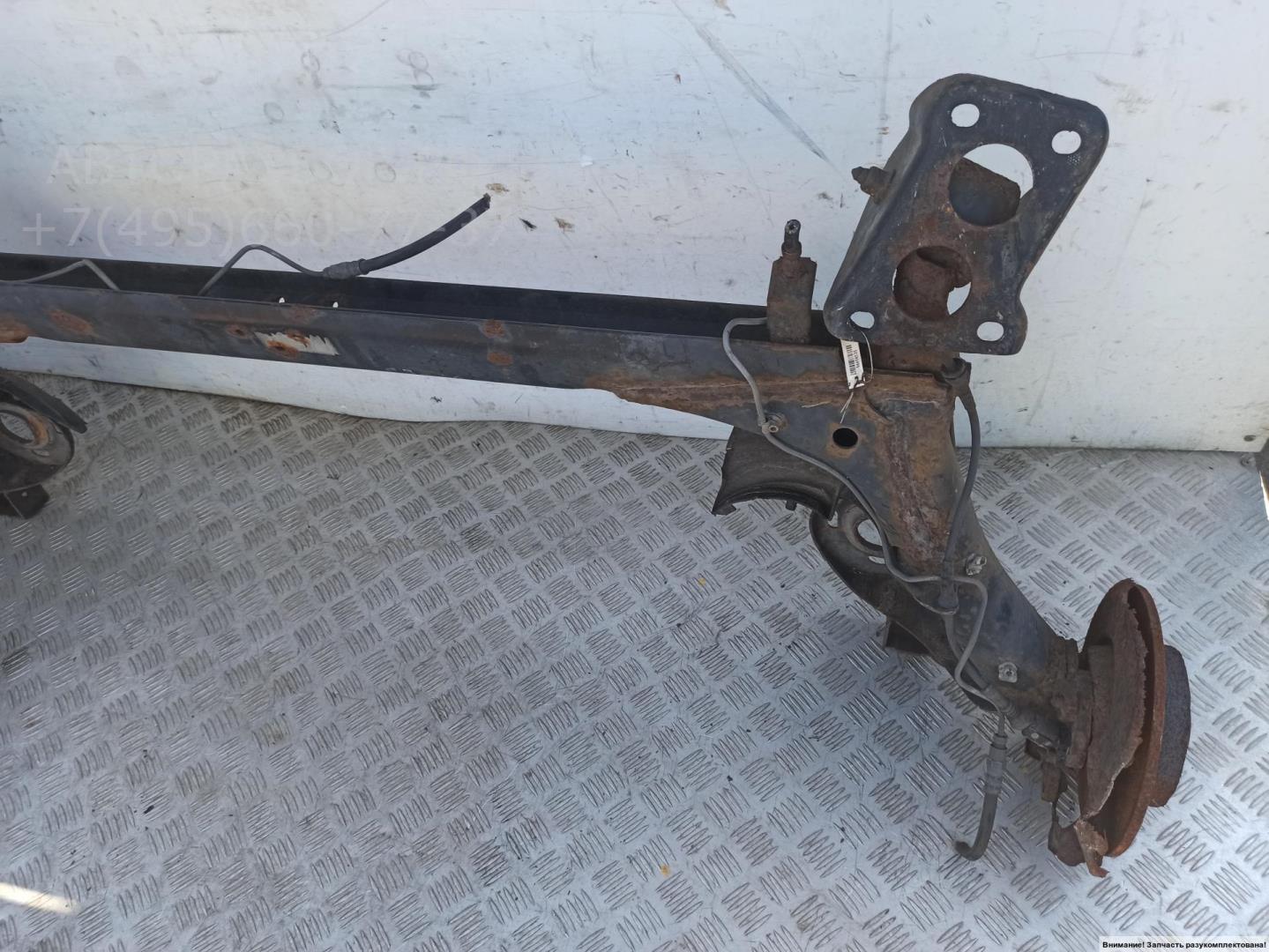 Балка задняя