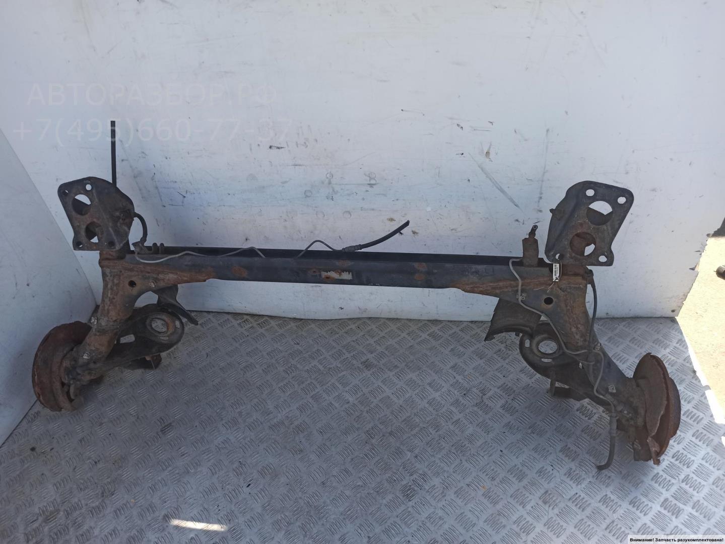 Балка задняя