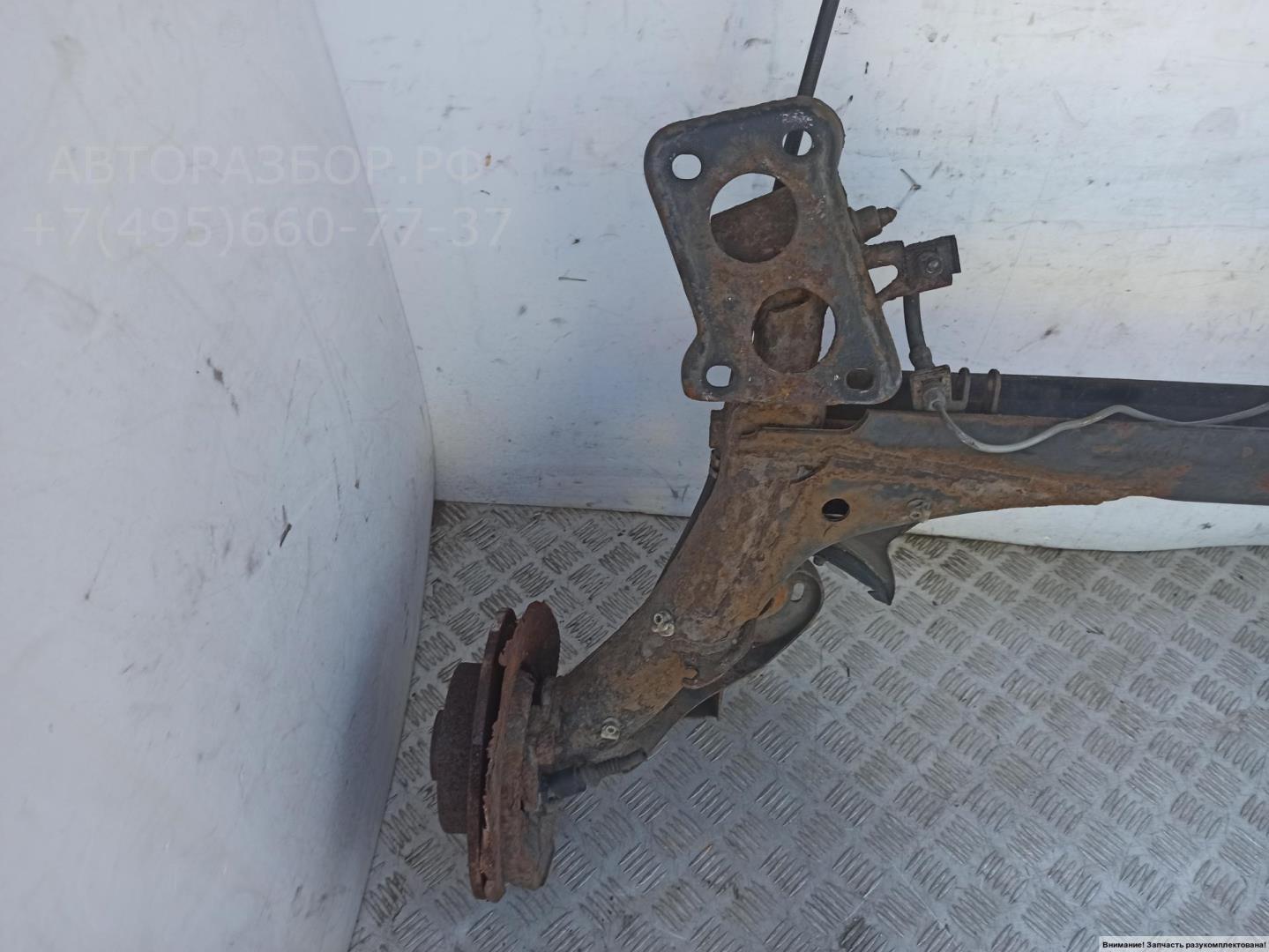 Балка задняя