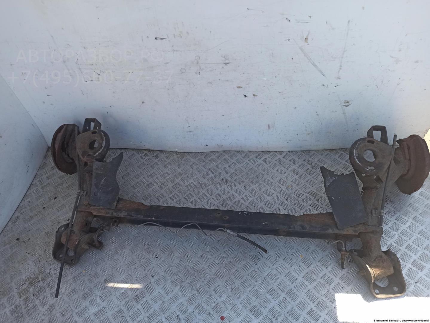 Балка задняя