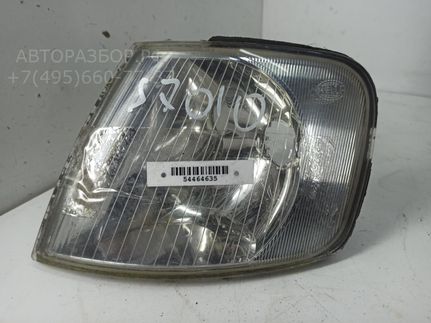 Указатель поворота левый