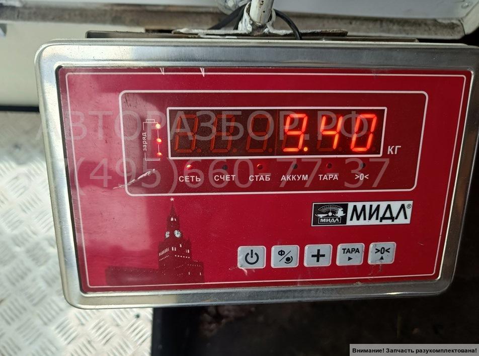 Рейка рулевая