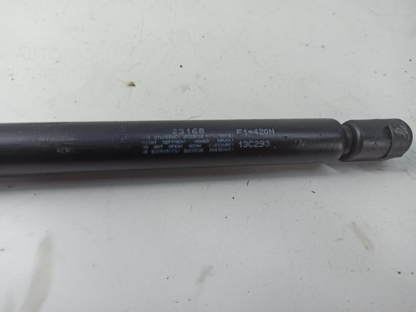 Амортизатор крышки багажника