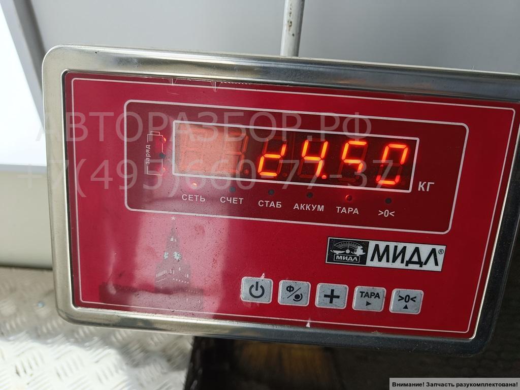 Ступица передняя