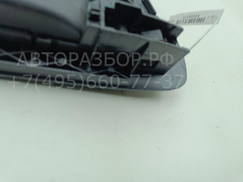 Ручка двери передней внутренняя левая