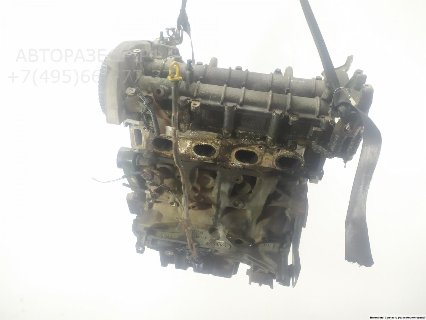 Двигатель (ДВС)