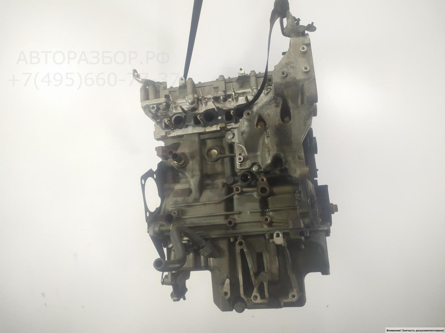 Двигатель (ДВС)