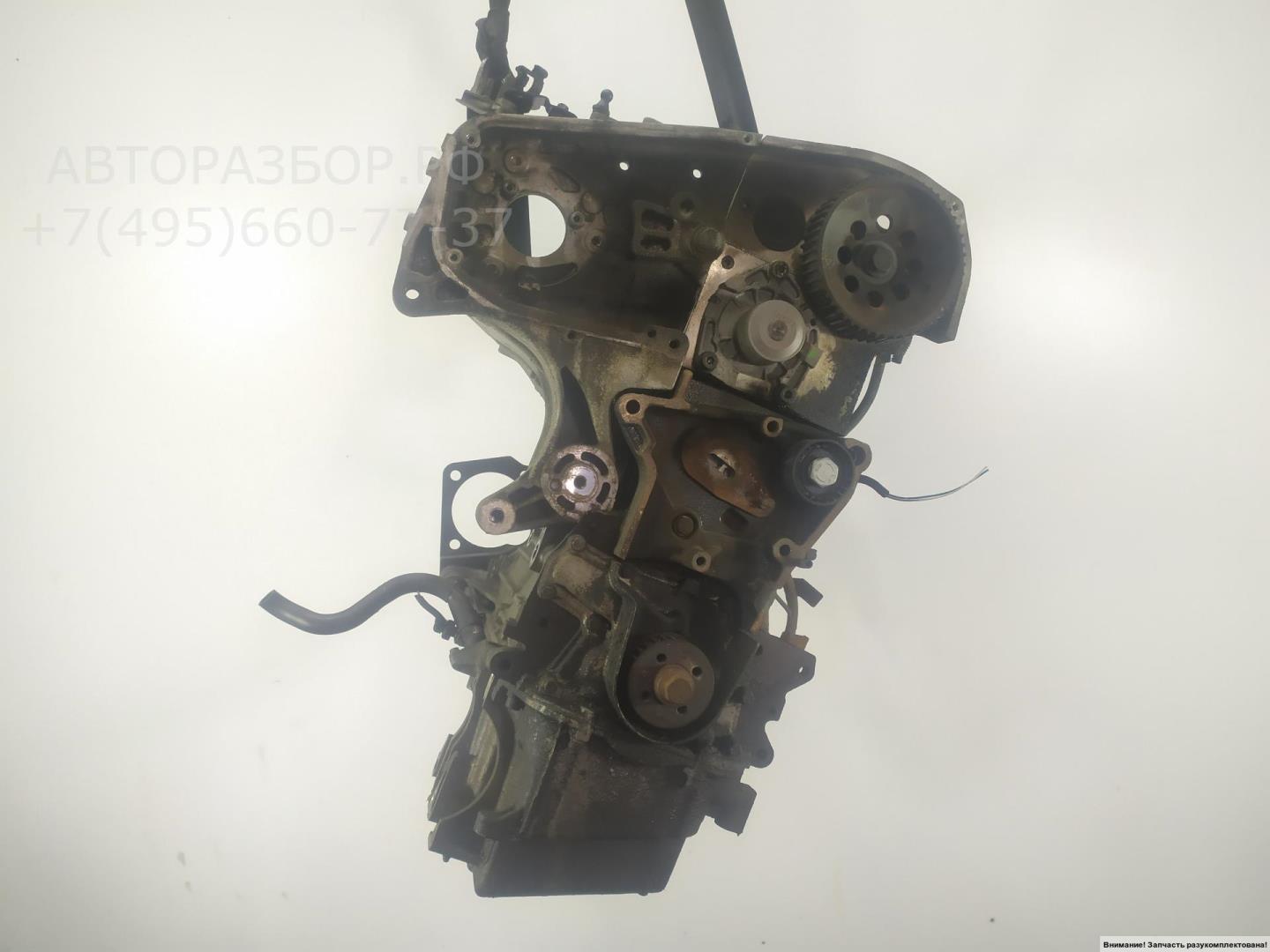 Двигатель (ДВС)