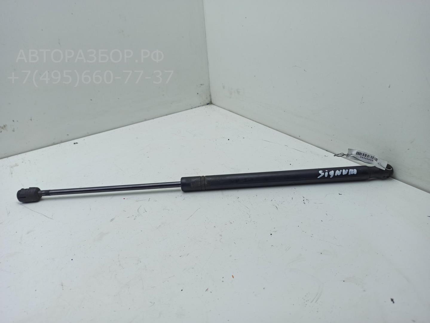 Амортизатор крышки багажника