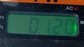 Насос омывателя