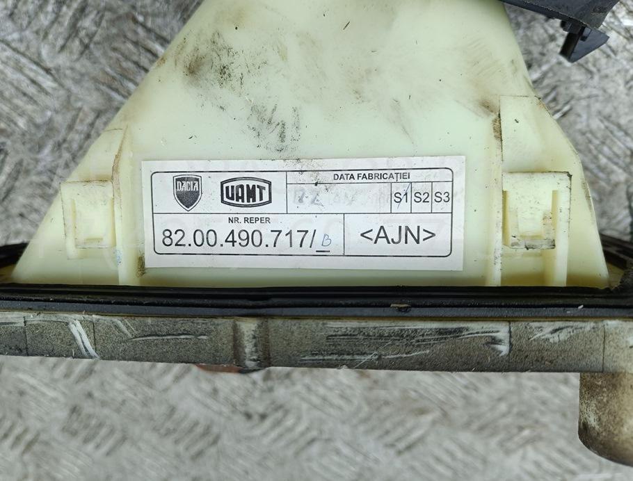 Кулиса МКПП / АКПП