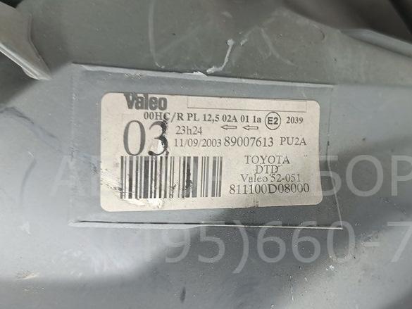 Фара правая