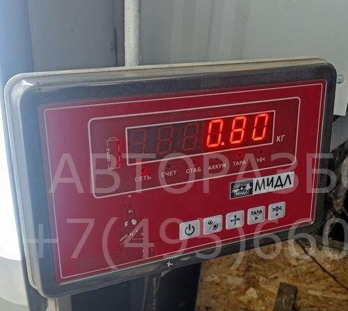 Бачок расширительный