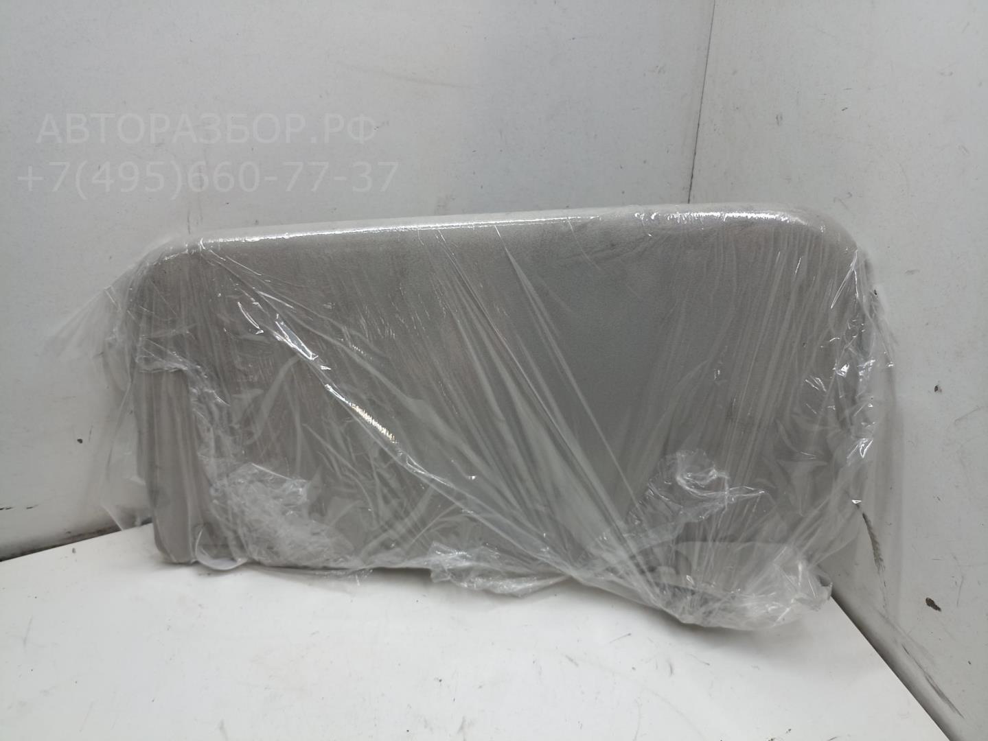 Козырек солнцезащитный