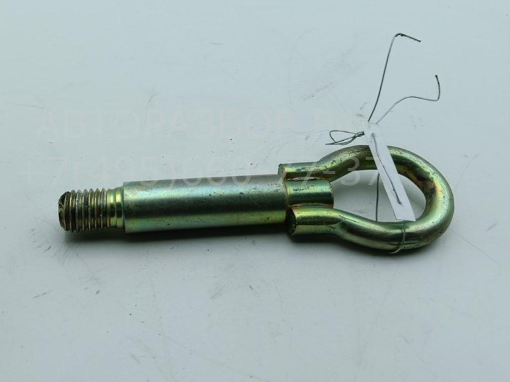 Крюк буксировочный