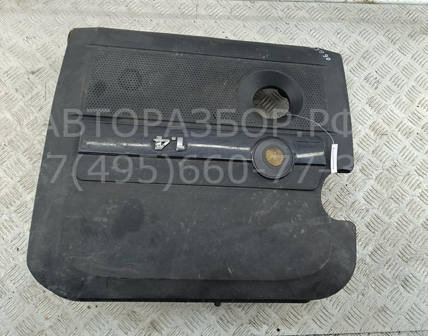 Корпус воздушного фильтра