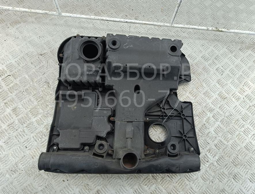 Корпус воздушного фильтра