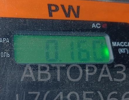 Плафон салонный