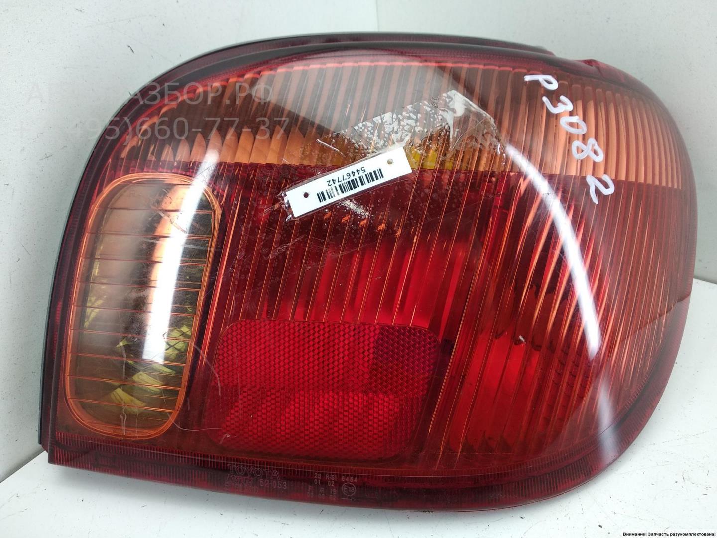Фонарь задний правый