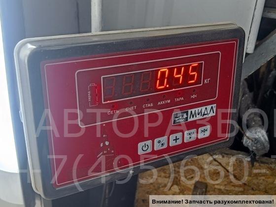 Бачок расширительный