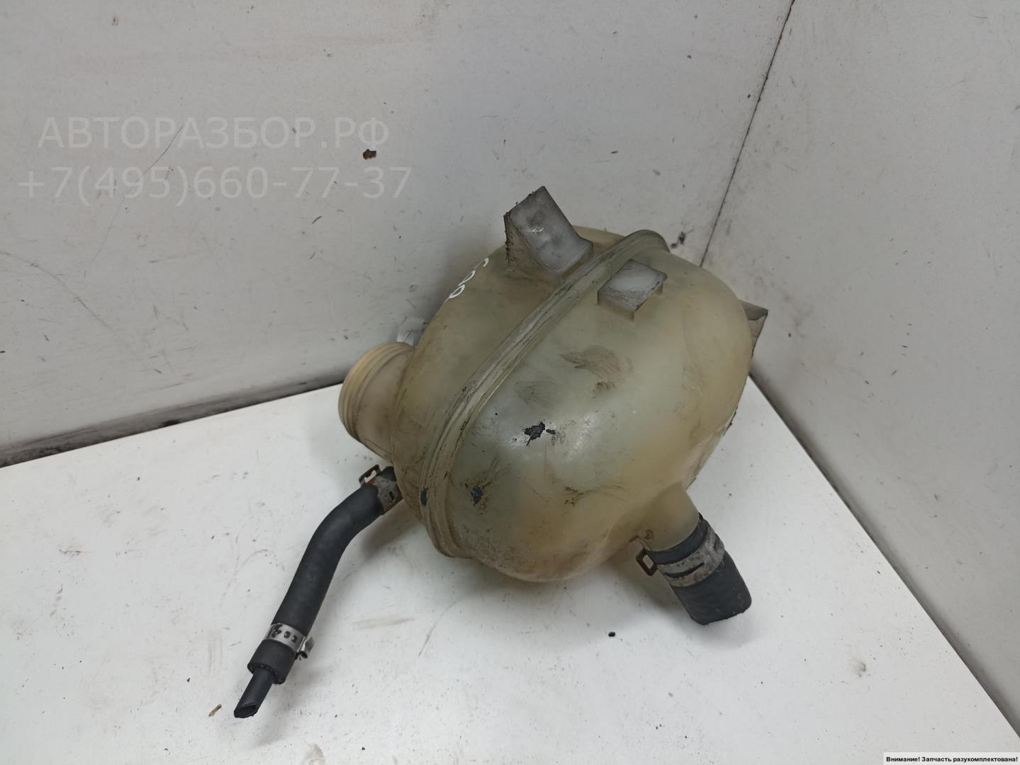 Бачок расширительный